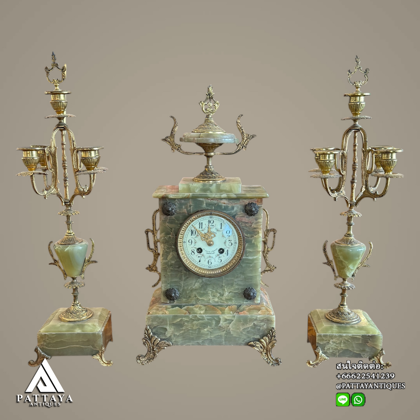 Antique Onyx & Brass table