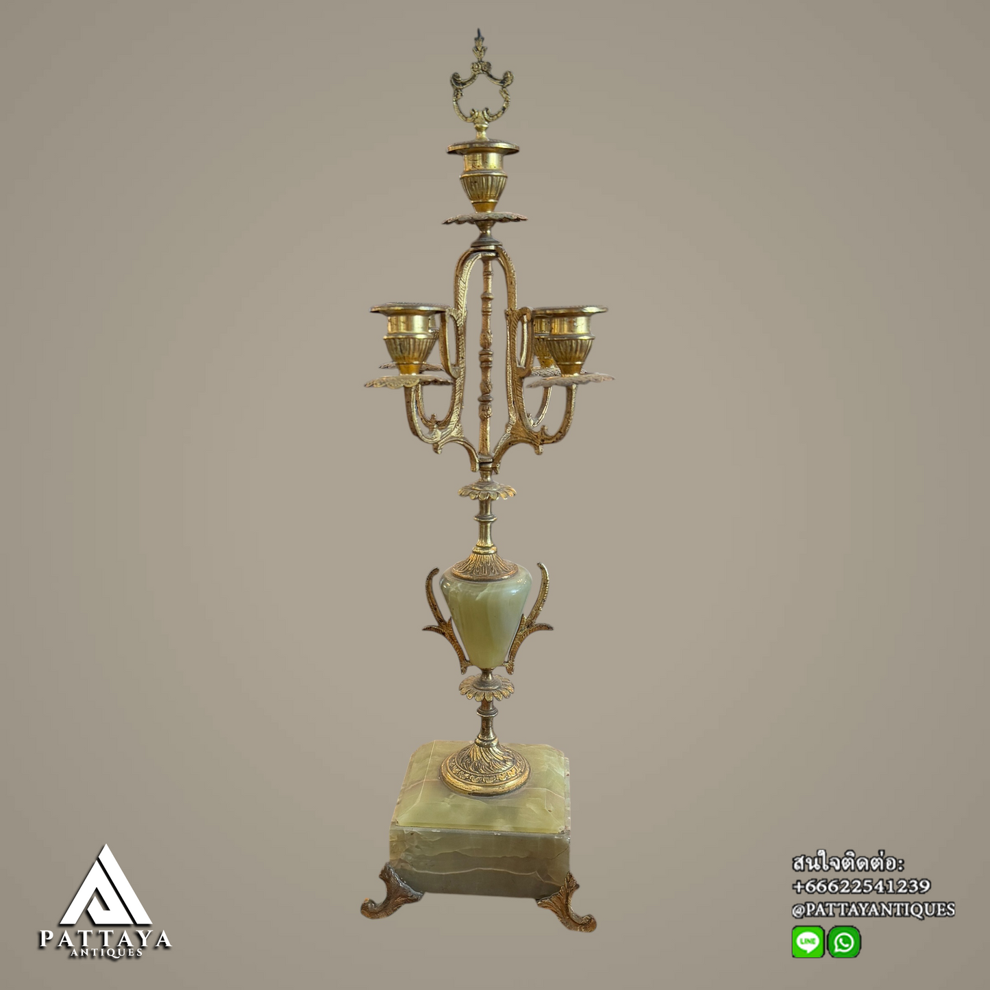 Antique Onyx & Brass table
