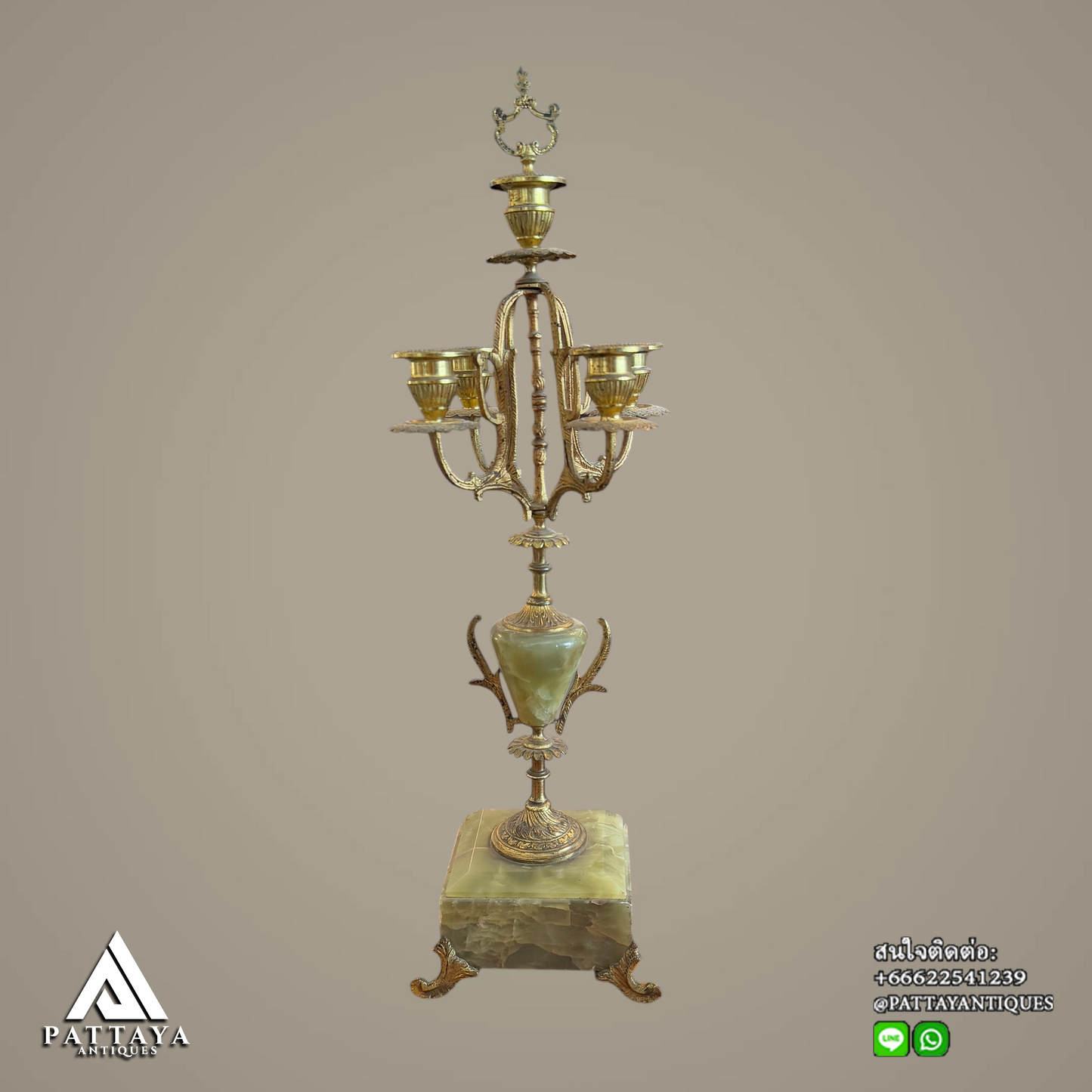 Antique Onyx & Brass table