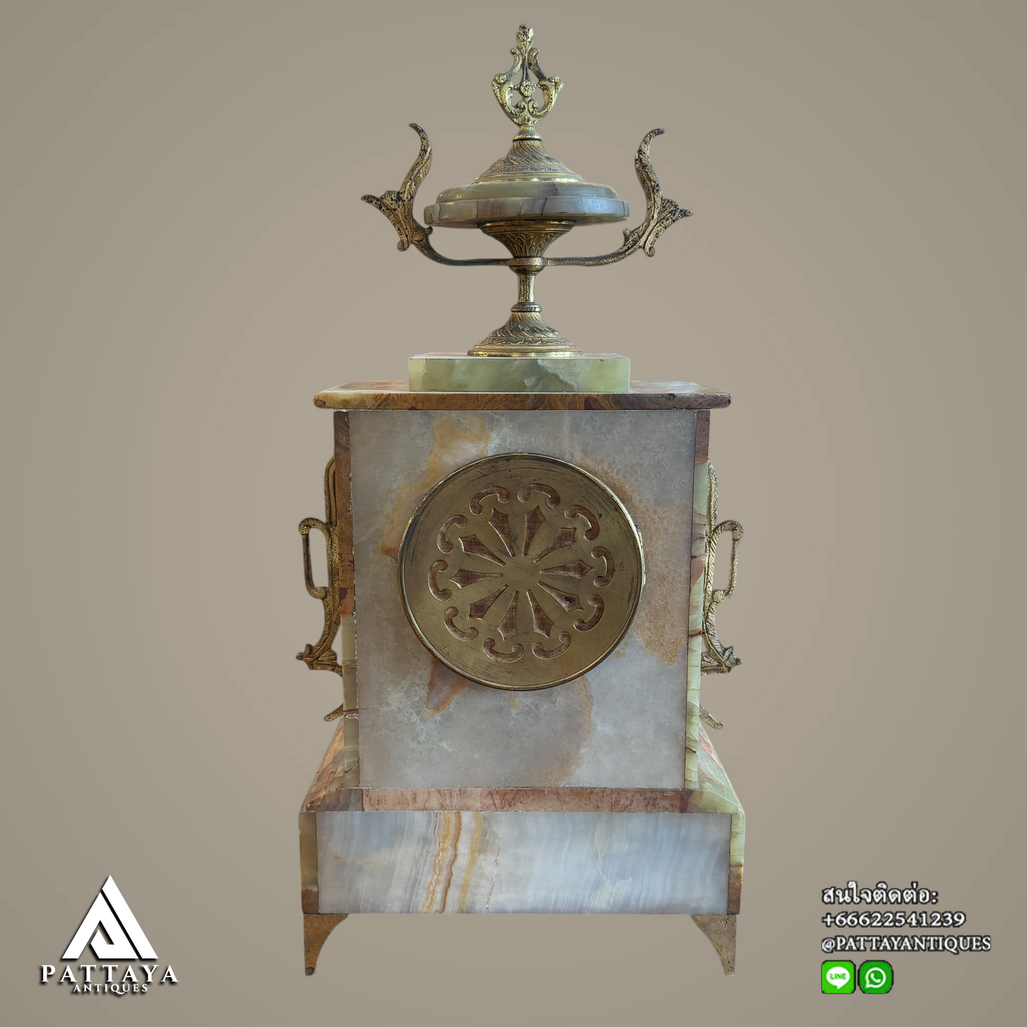 Antique Onyx & Brass table