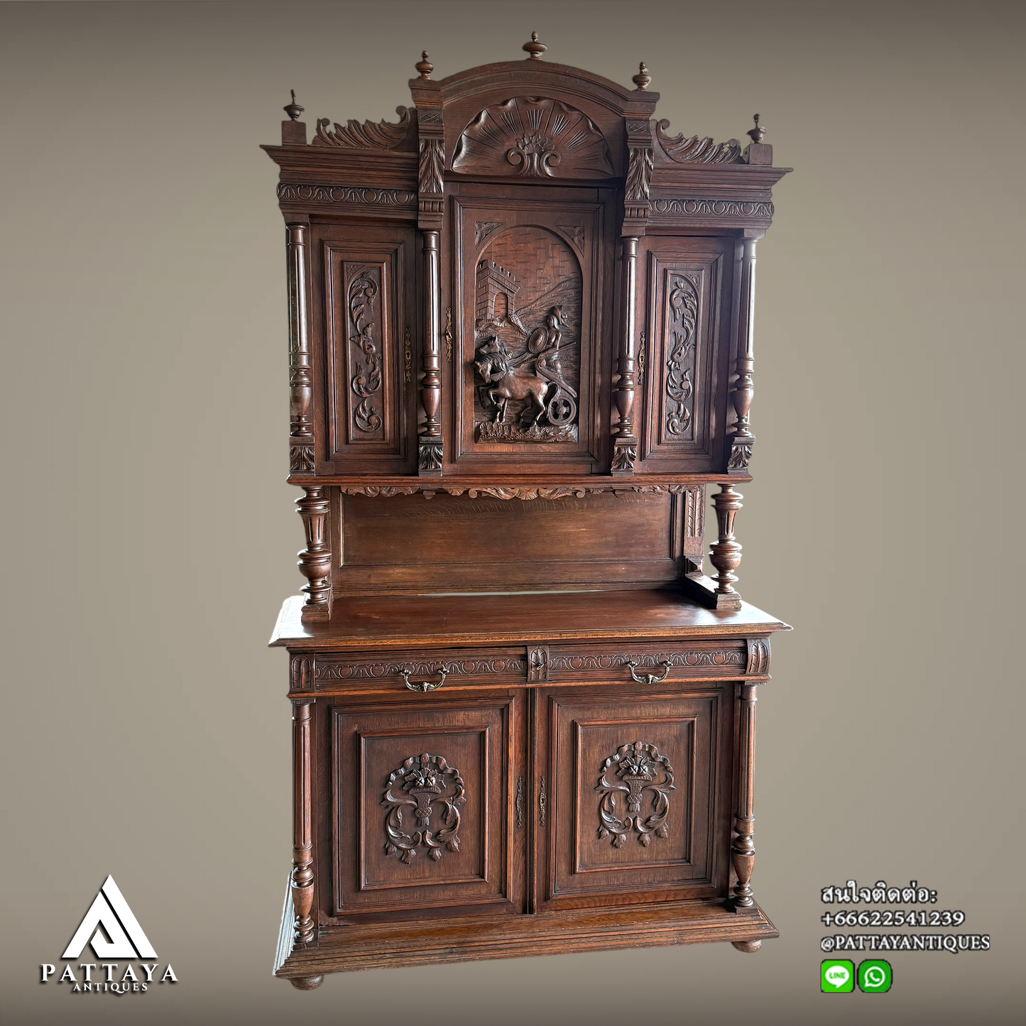 Henri II style buffet