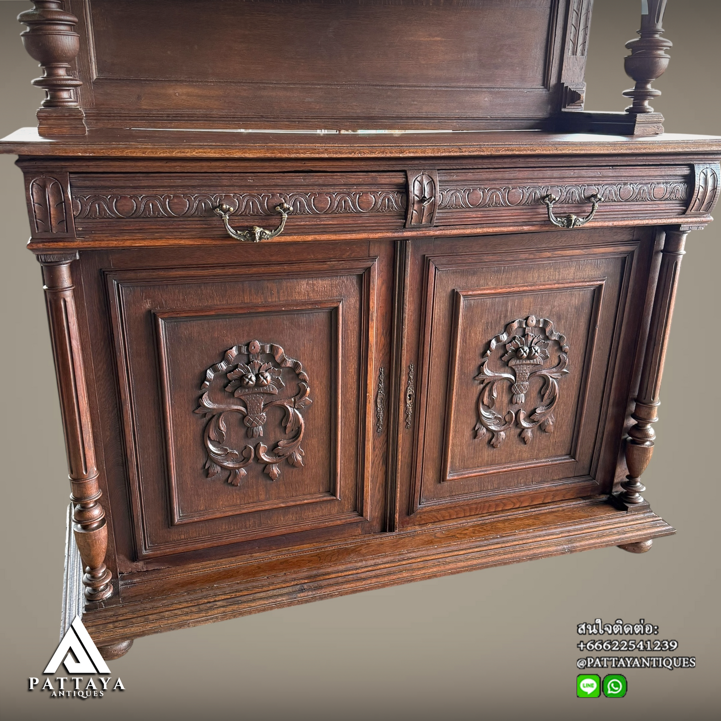 Henri II style buffet