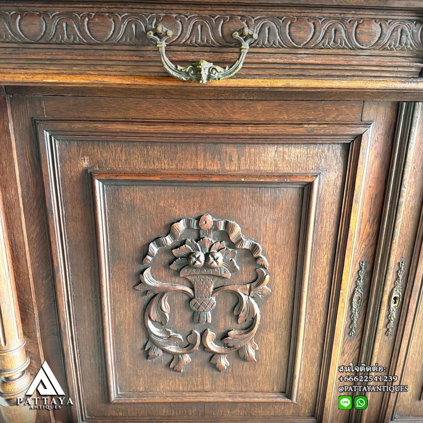 Henri II style buffet