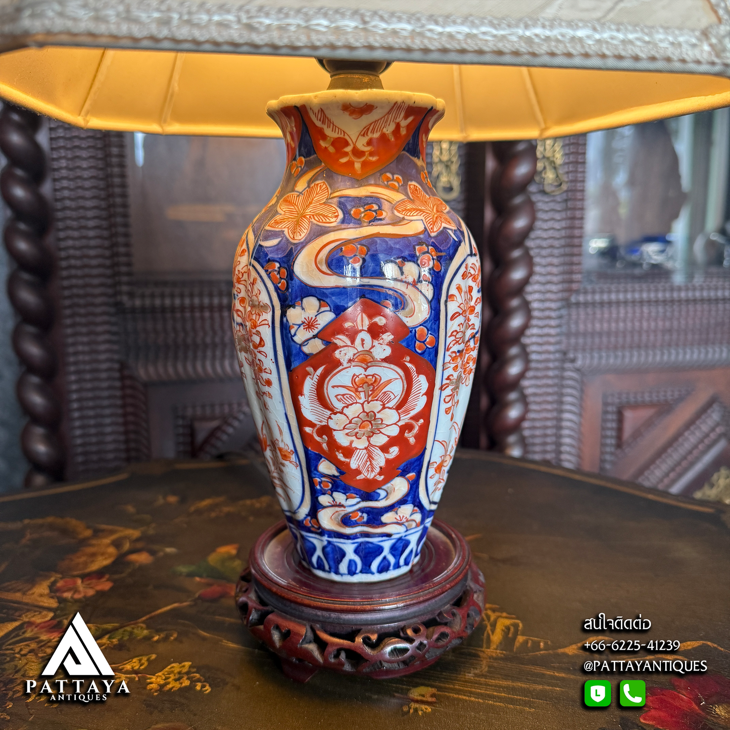 Japanese Imari Vase Table Lamp