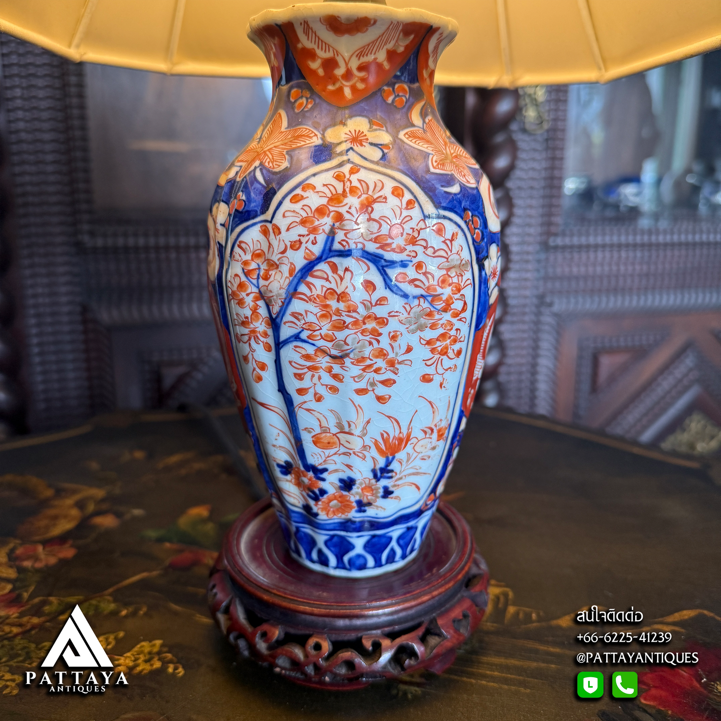 Japanese Imari Vase Table Lamp