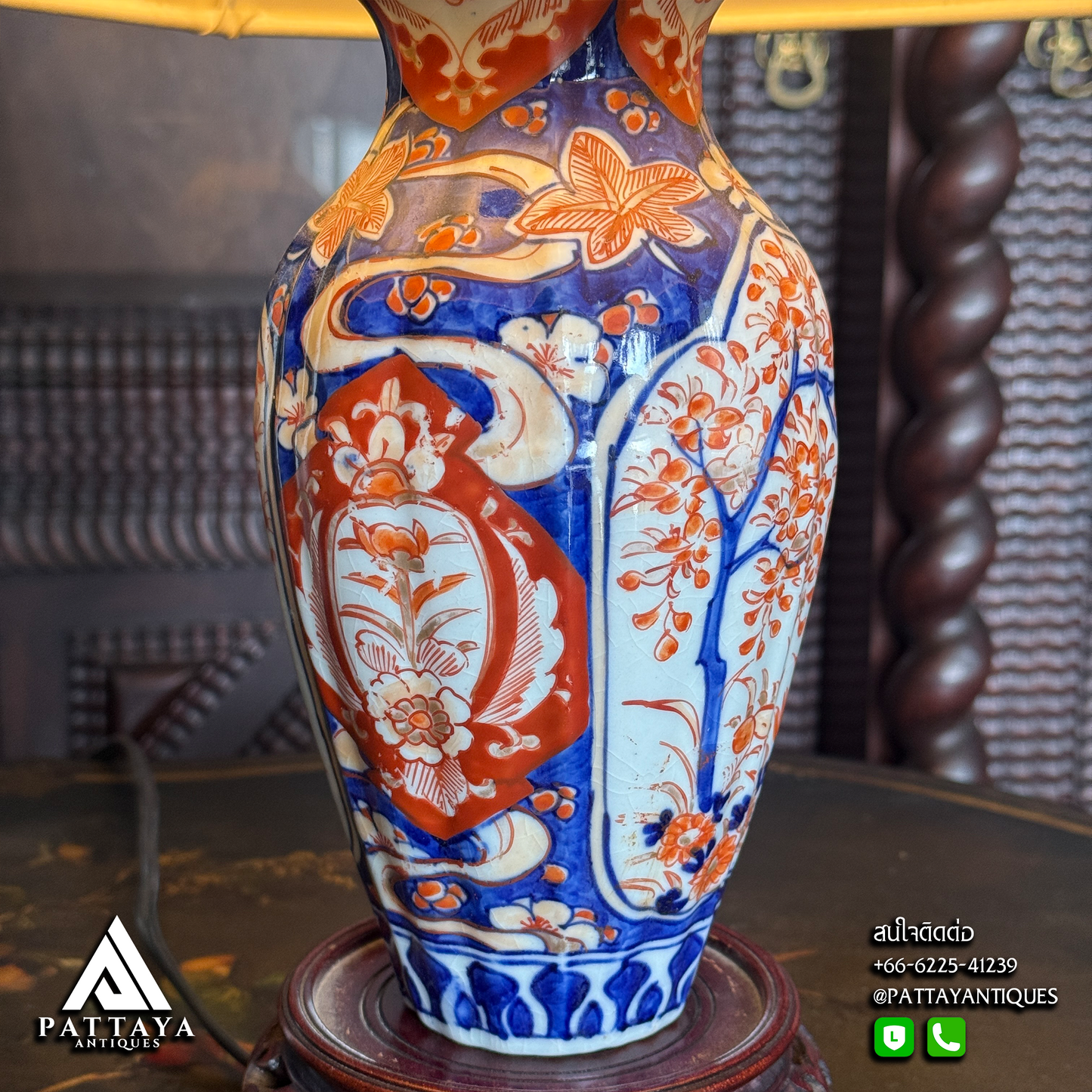 Japanese Imari Vase Table Lamp