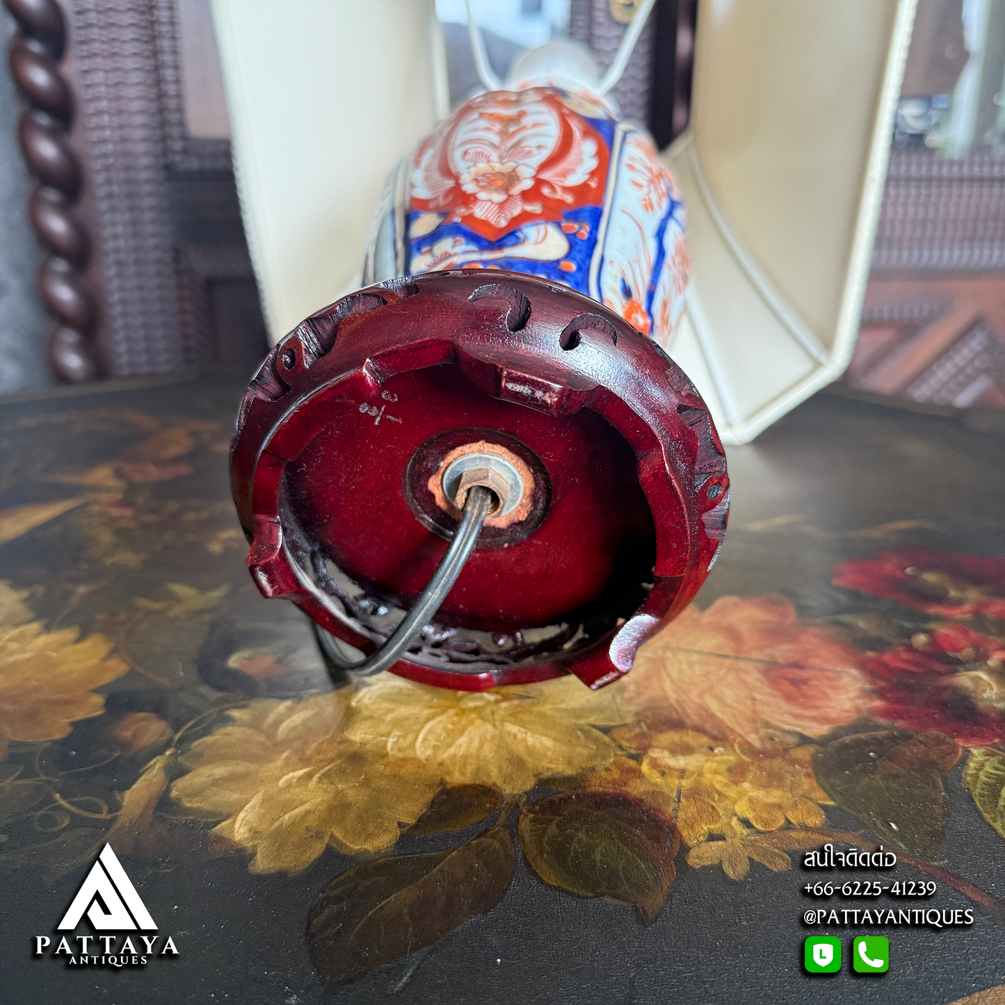 Japanese Imari Vase Table Lamp