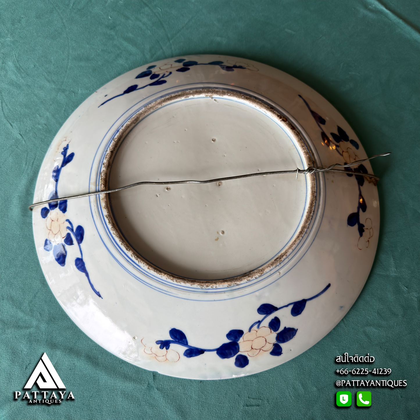 Large 19th Century Imari Charger