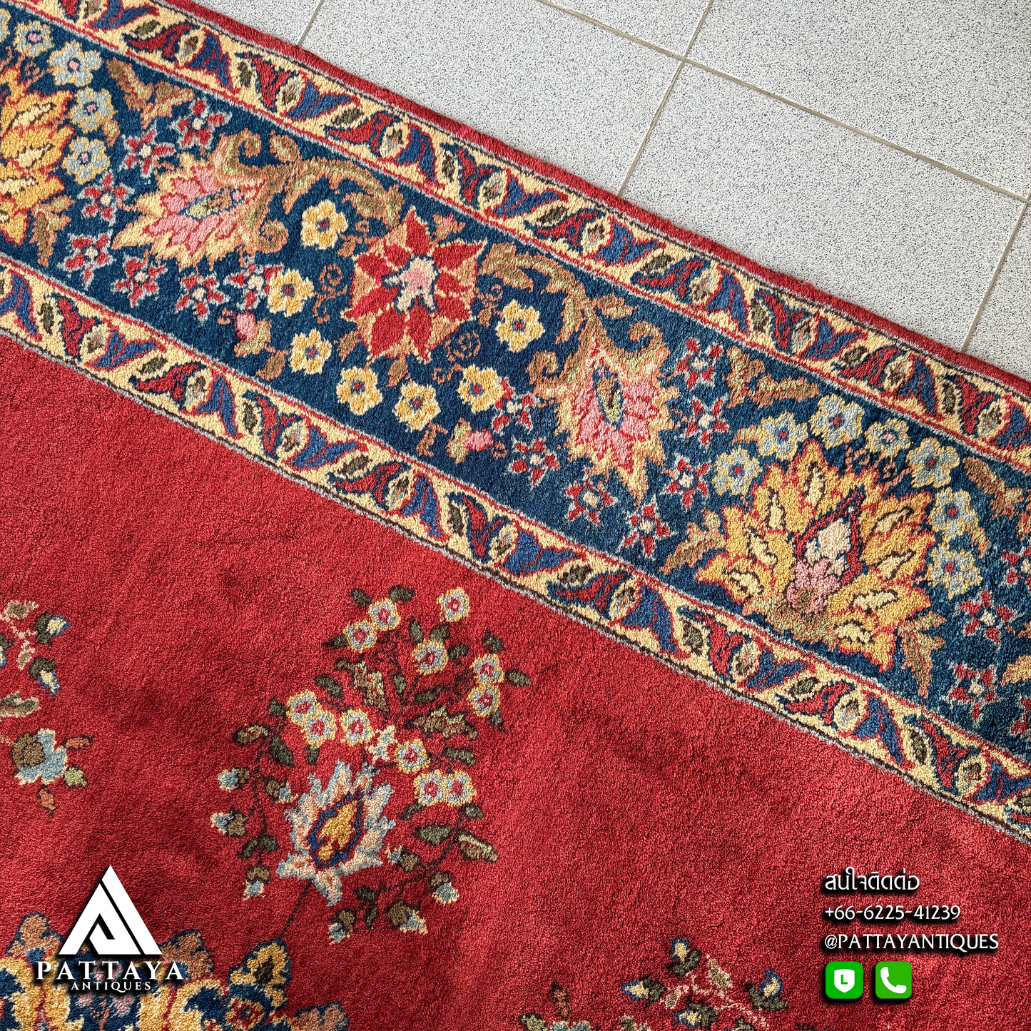 Large Oriental Carpet