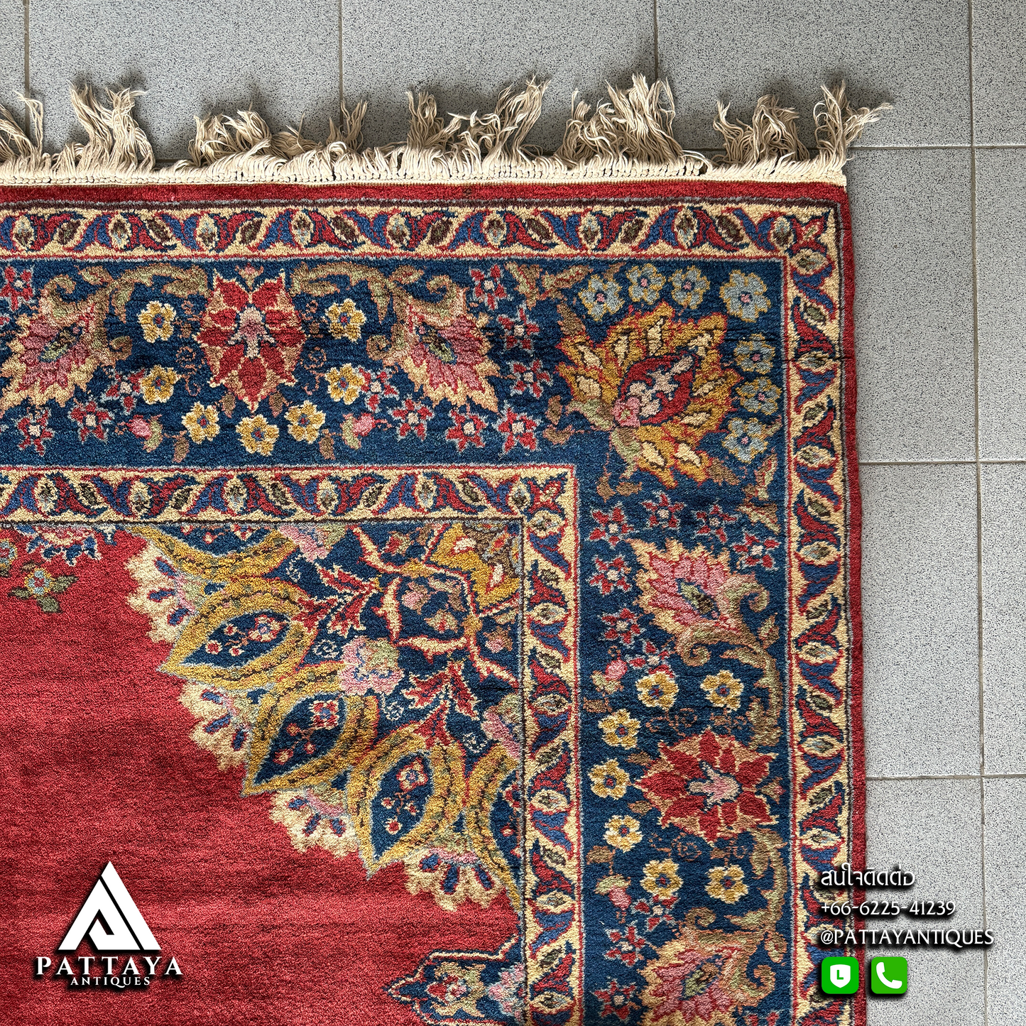 Large Oriental Carpet