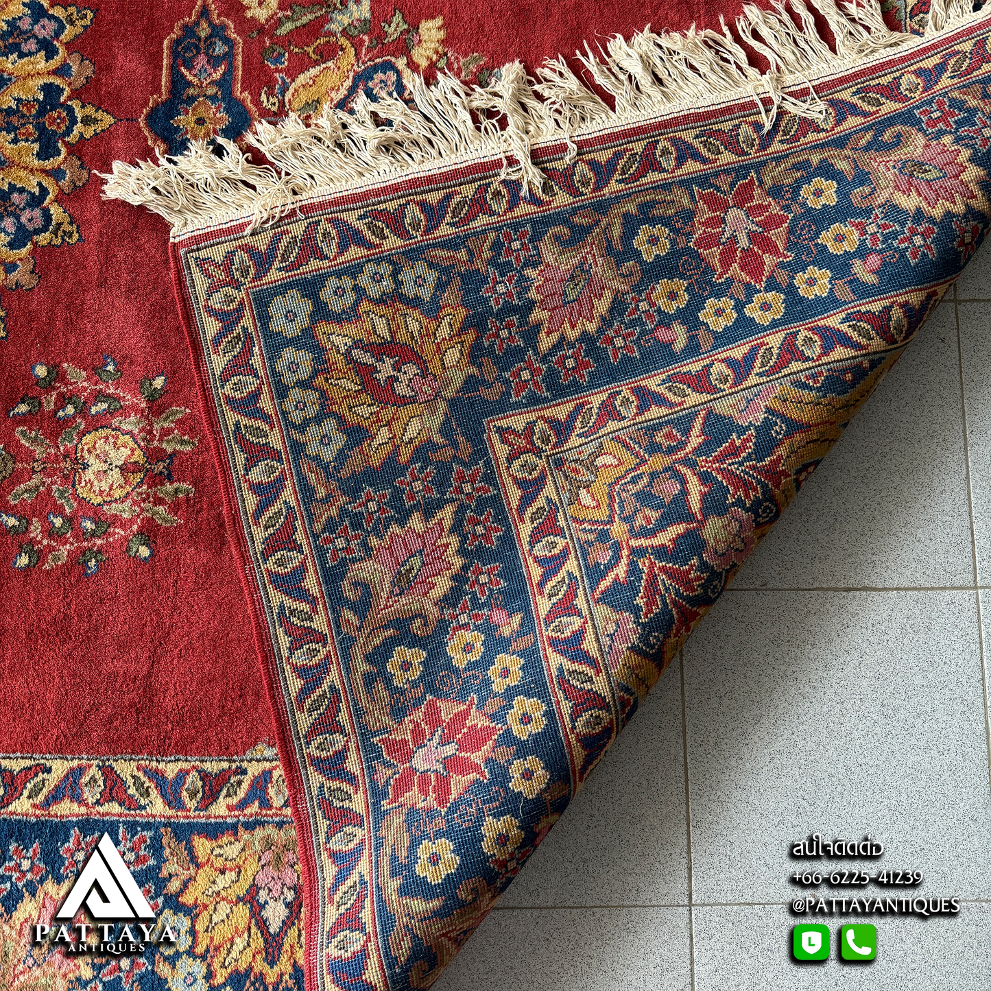Large Oriental Carpet