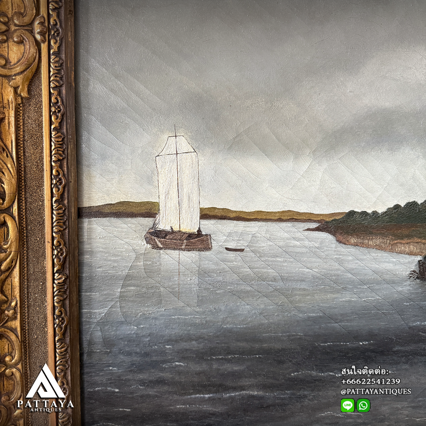 Vintage Windmill by river oil on canvas (signed)