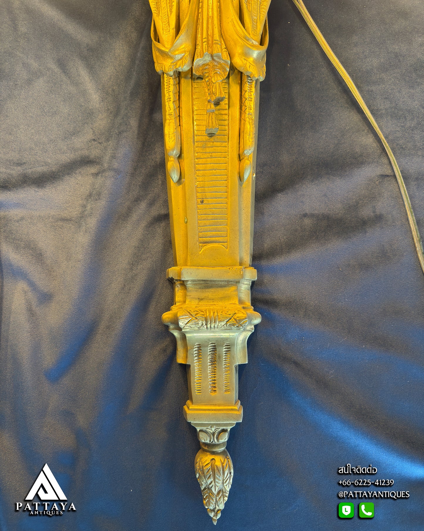 Pair of Gilt Bronze Louis XVI style Sconces
