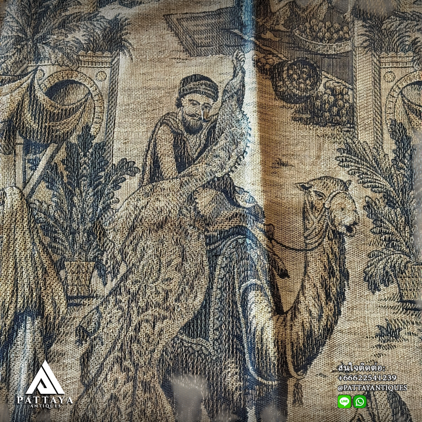 Persian wall tapestry