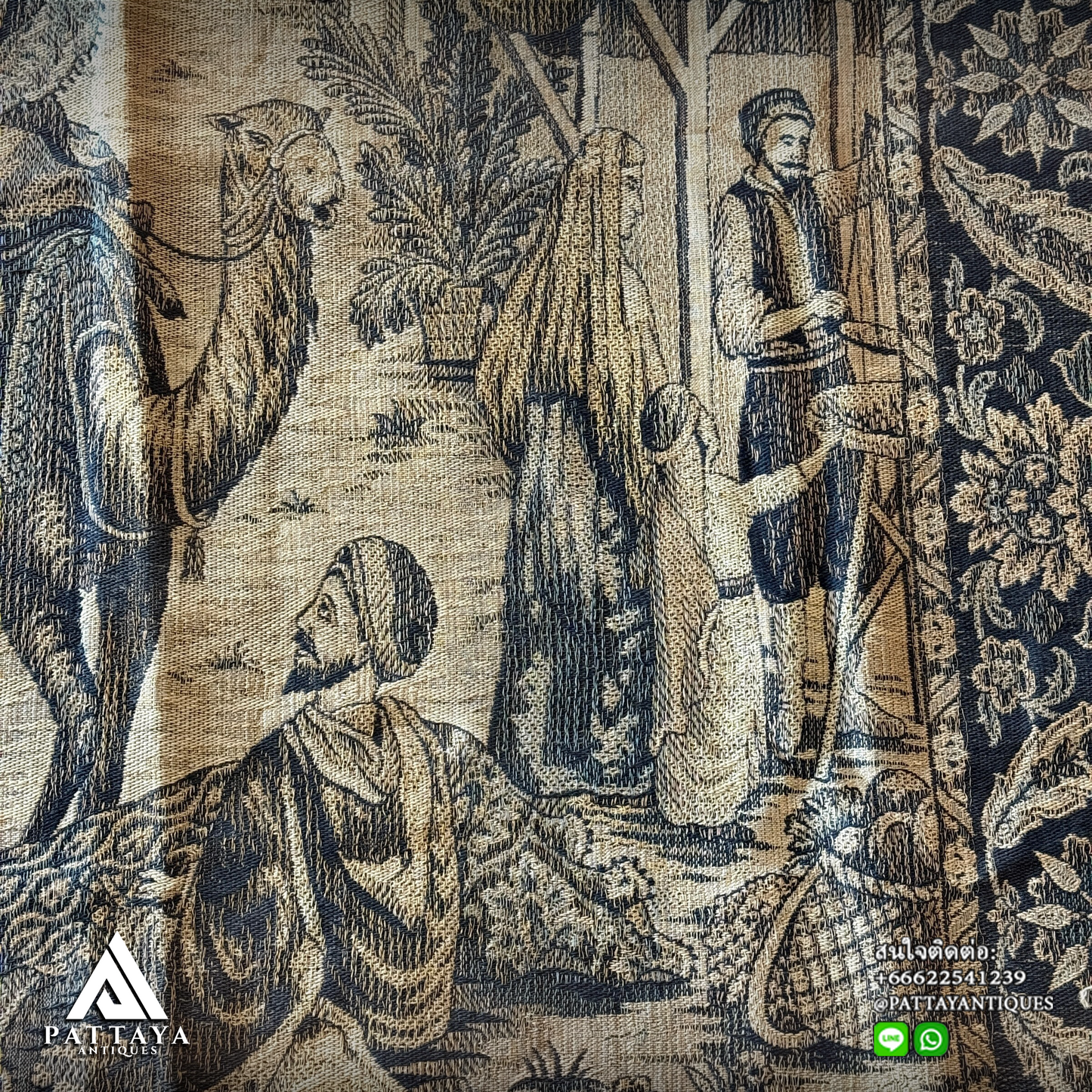 Persian wall tapestry