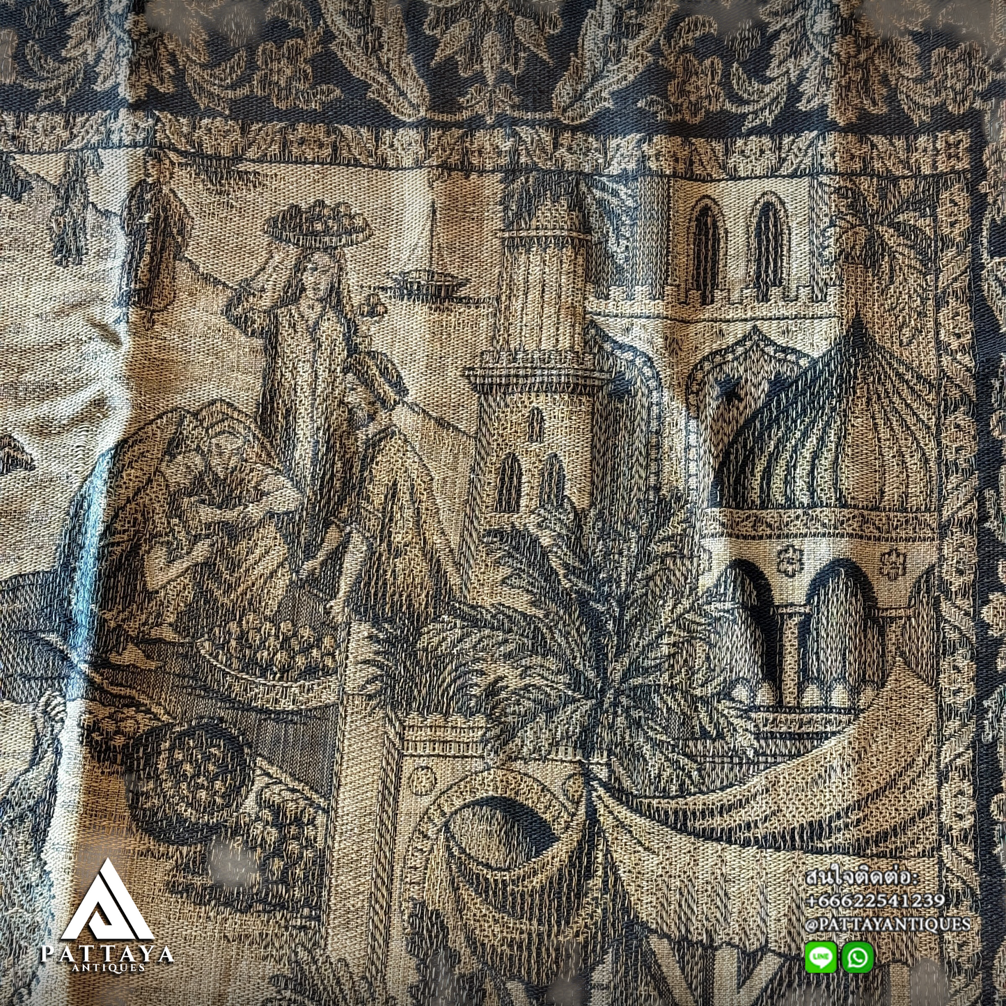 Persian wall tapestry