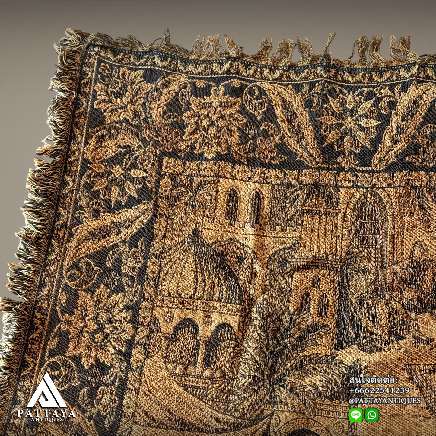 Persian wall tapestry