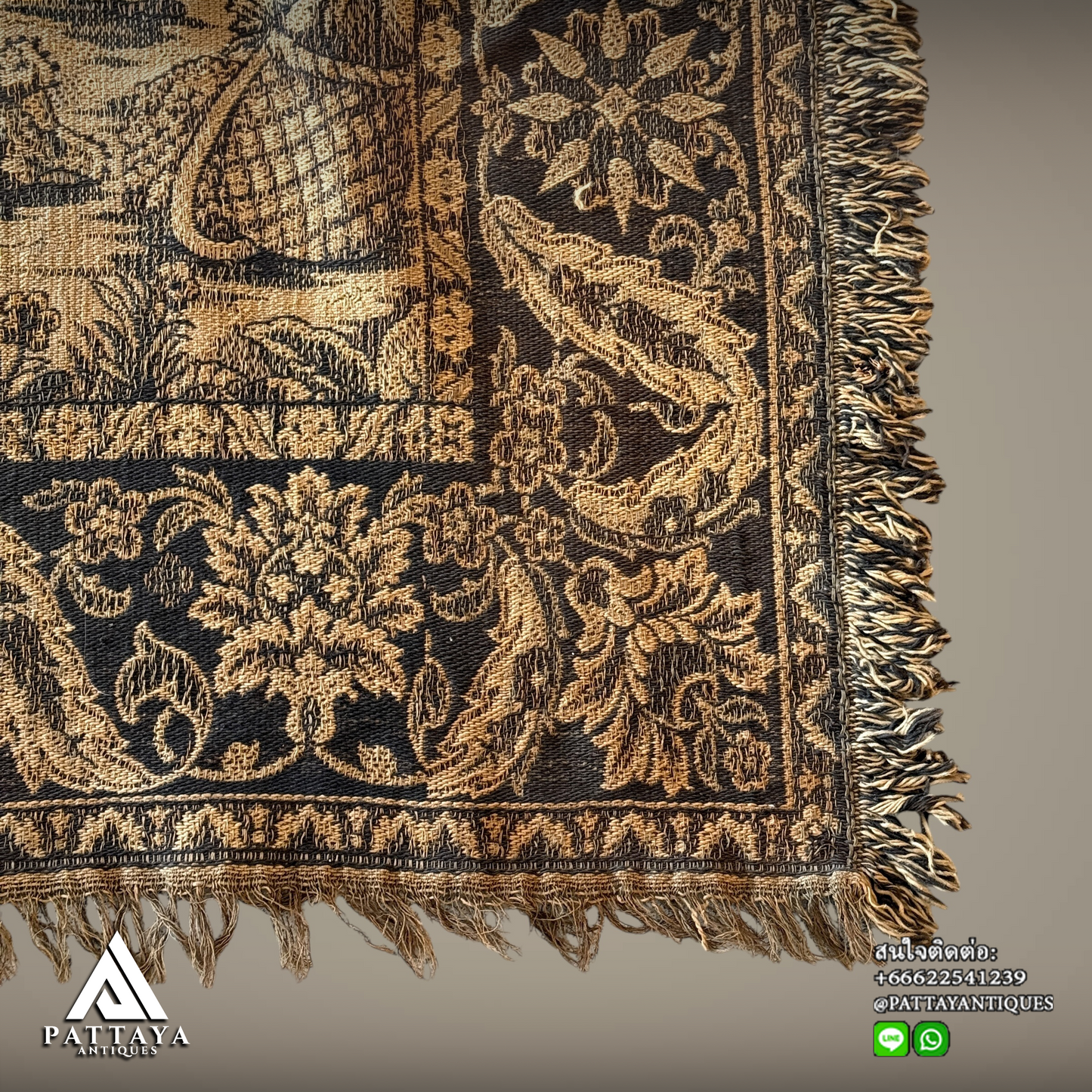 Persian wall tapestry