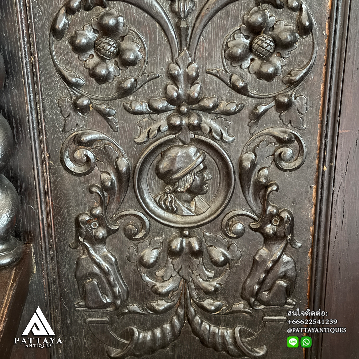 19th Century Victorian bench