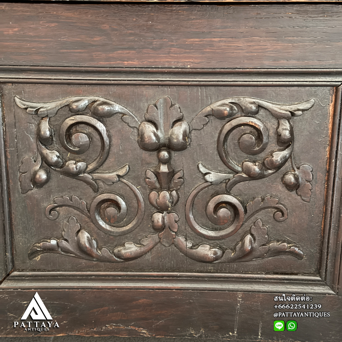 19th Century Victorian bench