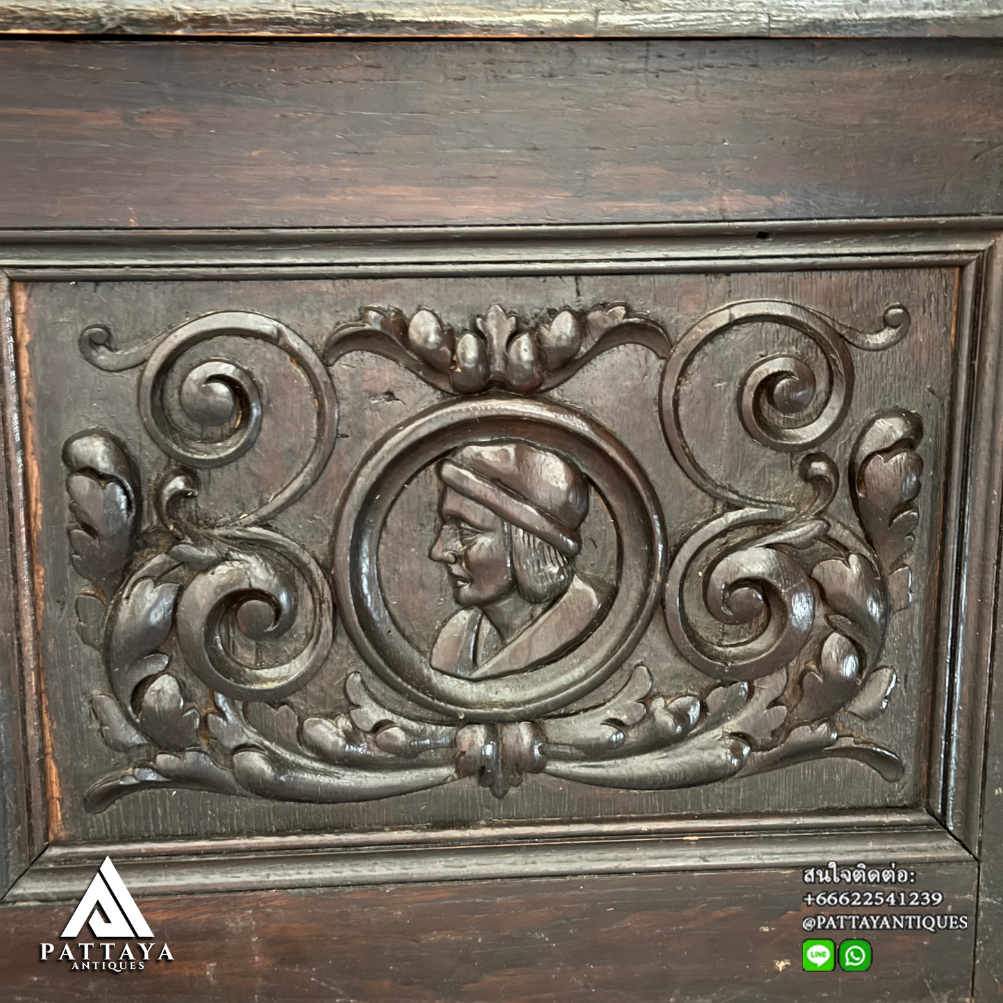 19th Century Victorian bench