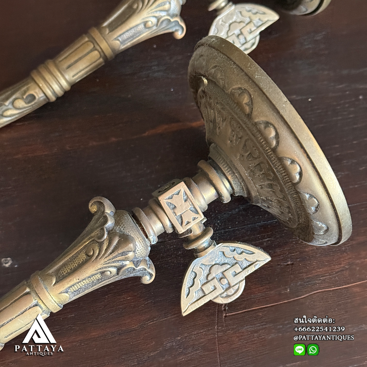 1920/30s Pair of Bronze Wall Sconces