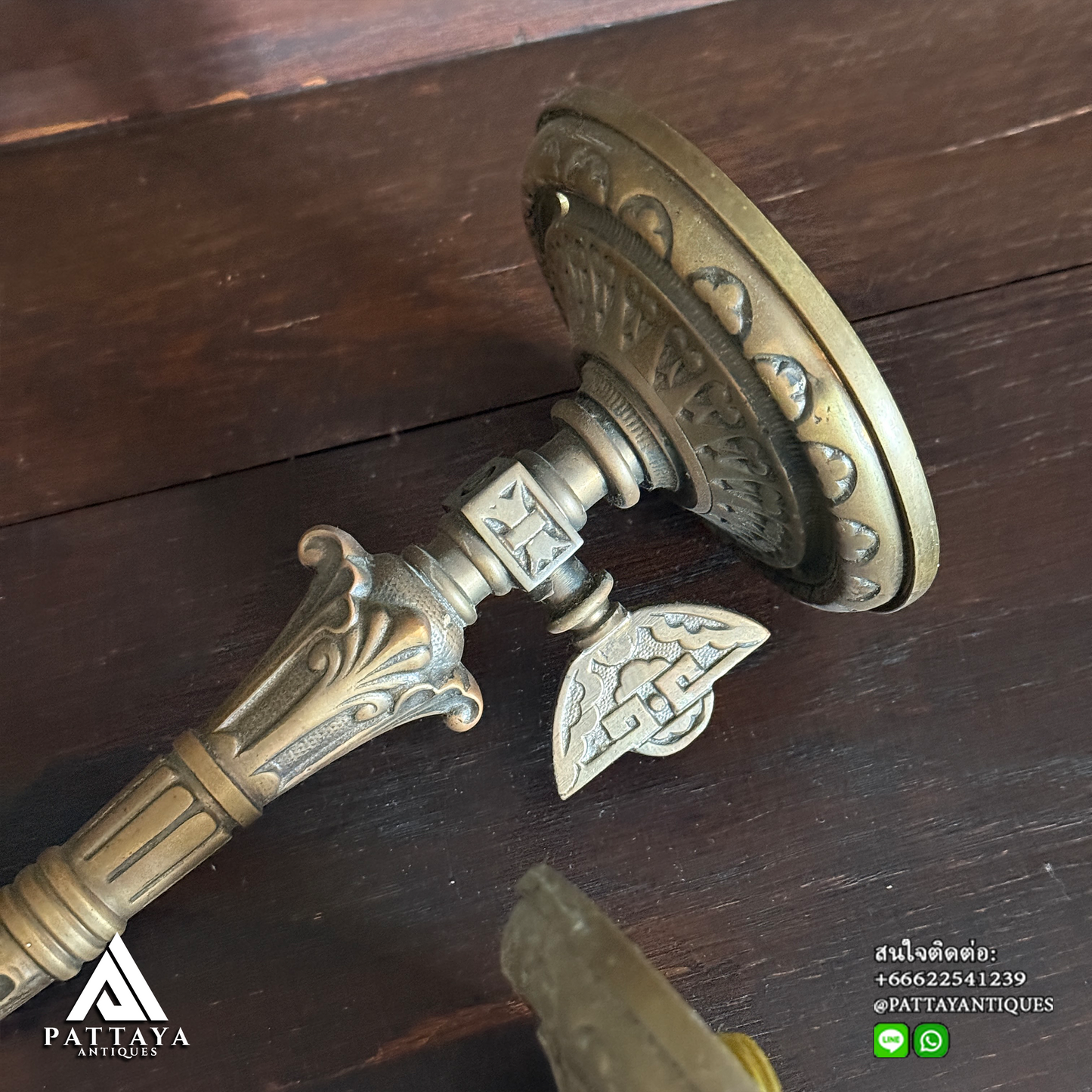 1920/30s Pair of Bronze Wall Sconces
