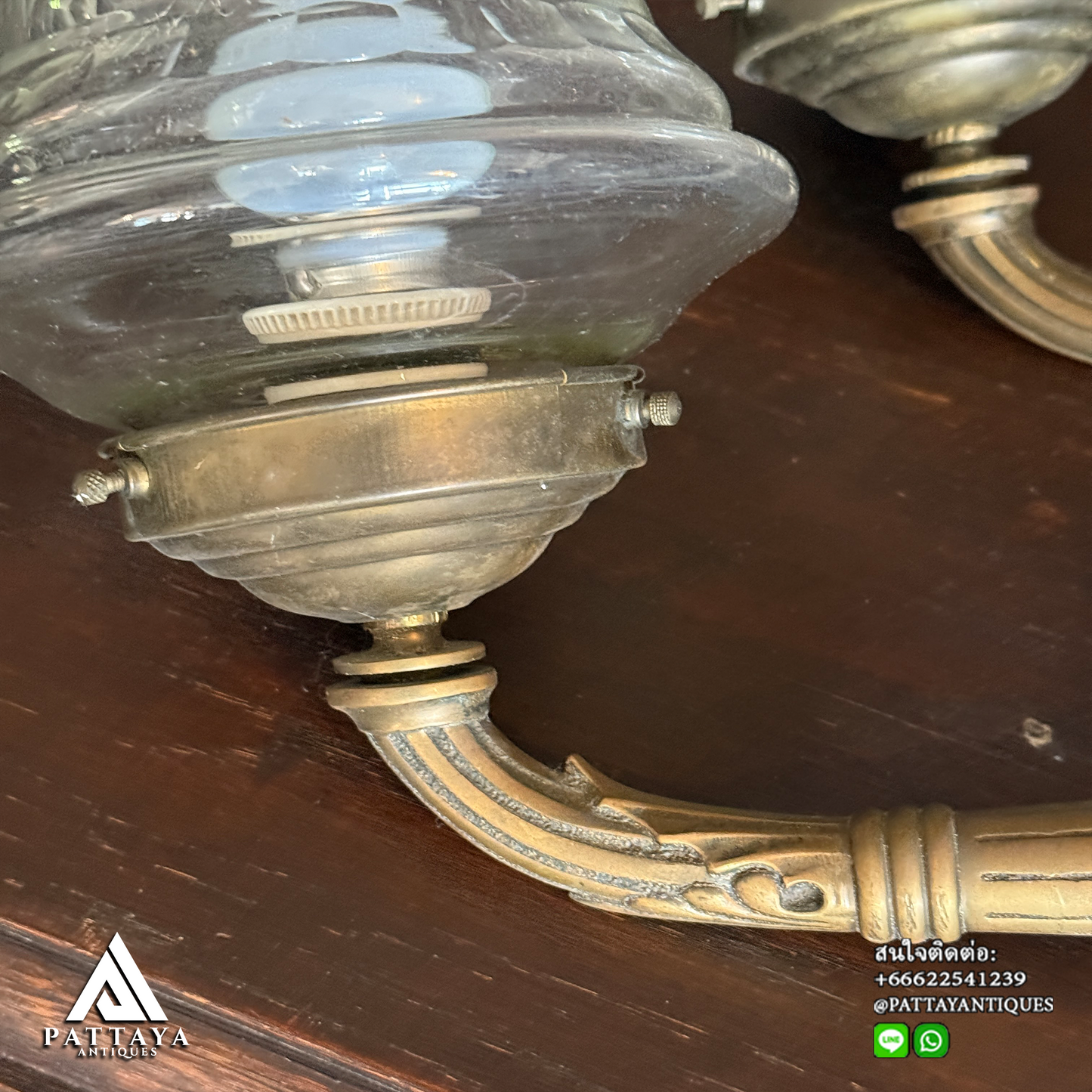 1920/30s Pair of Bronze Wall Sconces