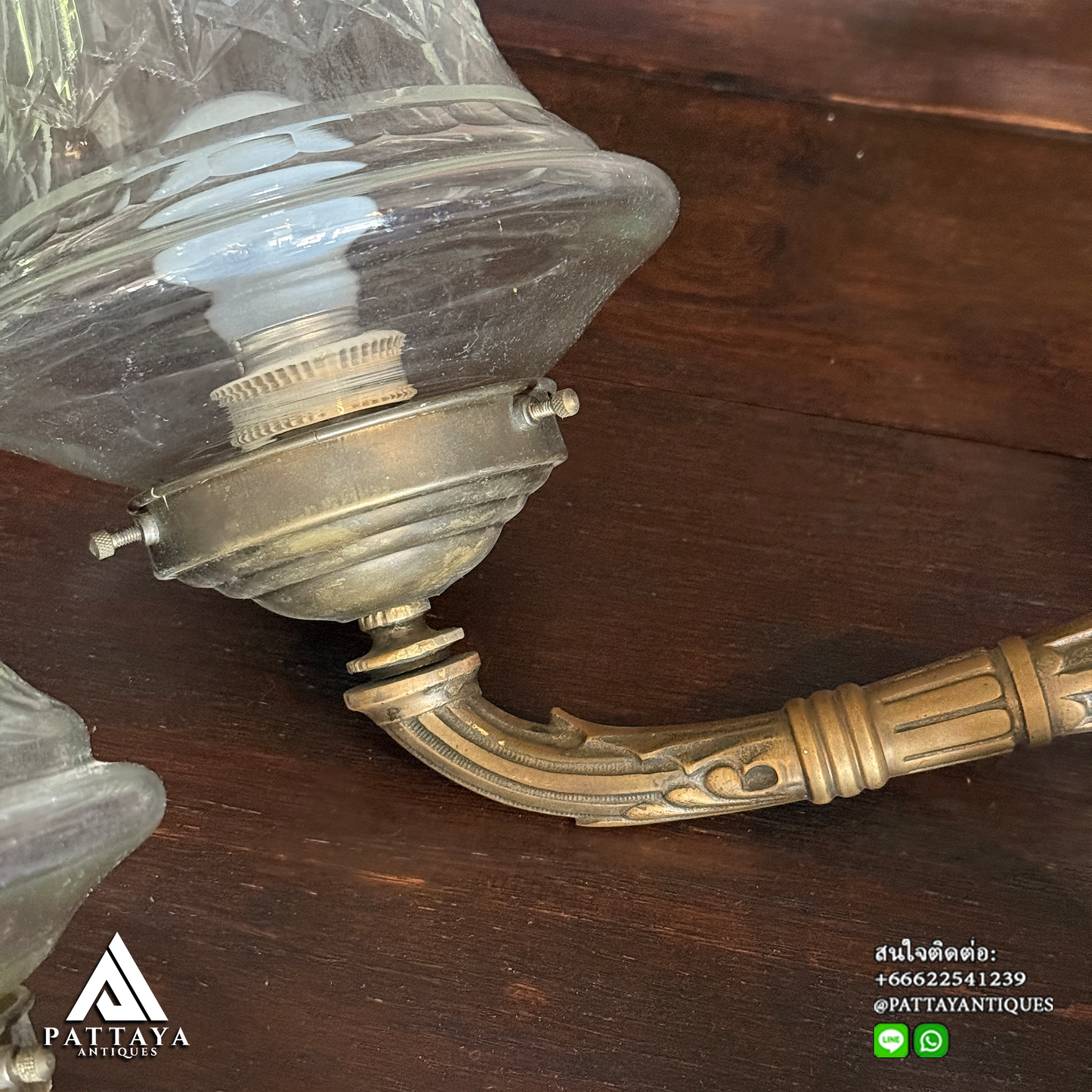 1920/30s Pair of Bronze Wall Sconces