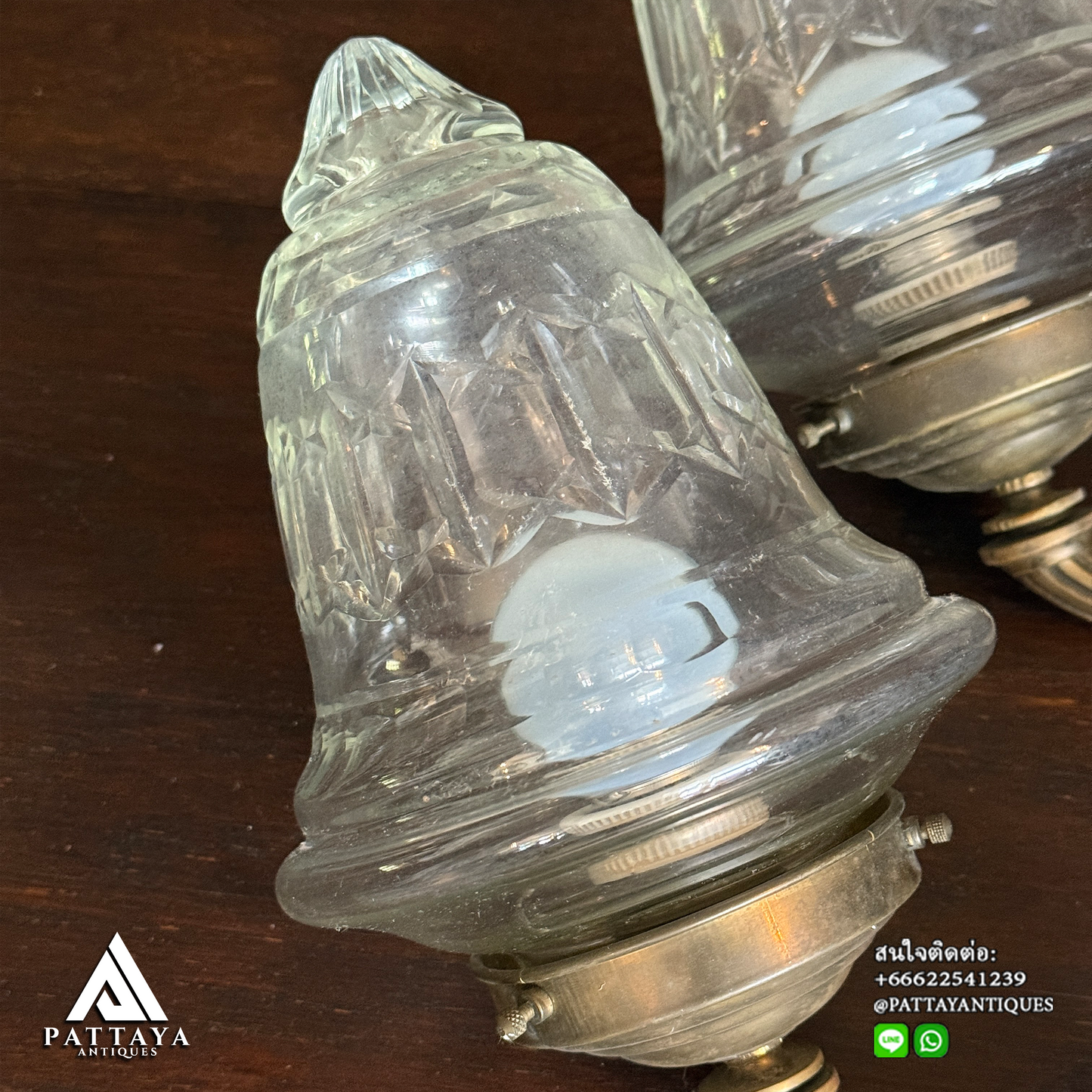 1920/30s Pair of Bronze Wall Sconces