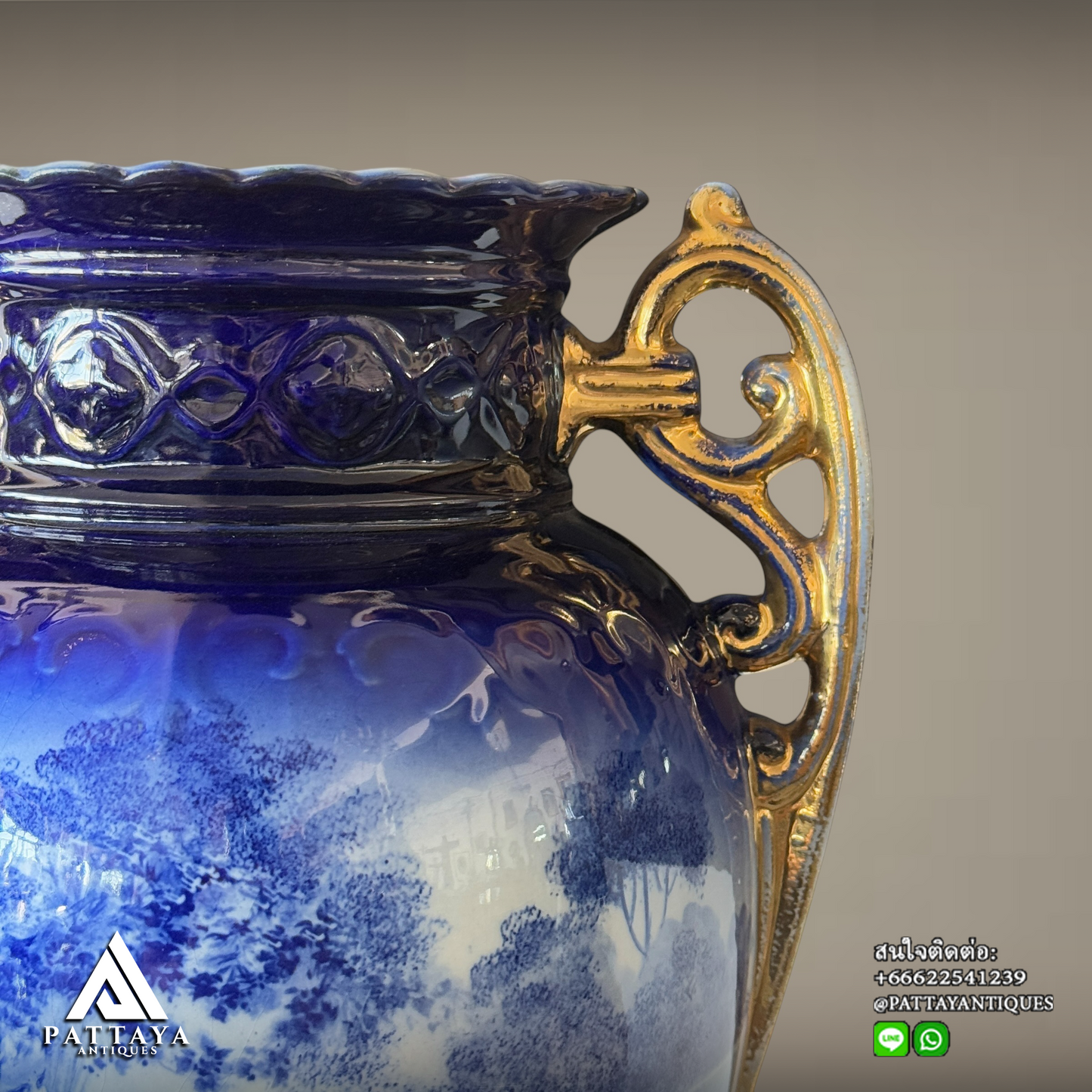 Pair of Cobalt Victorian style vases