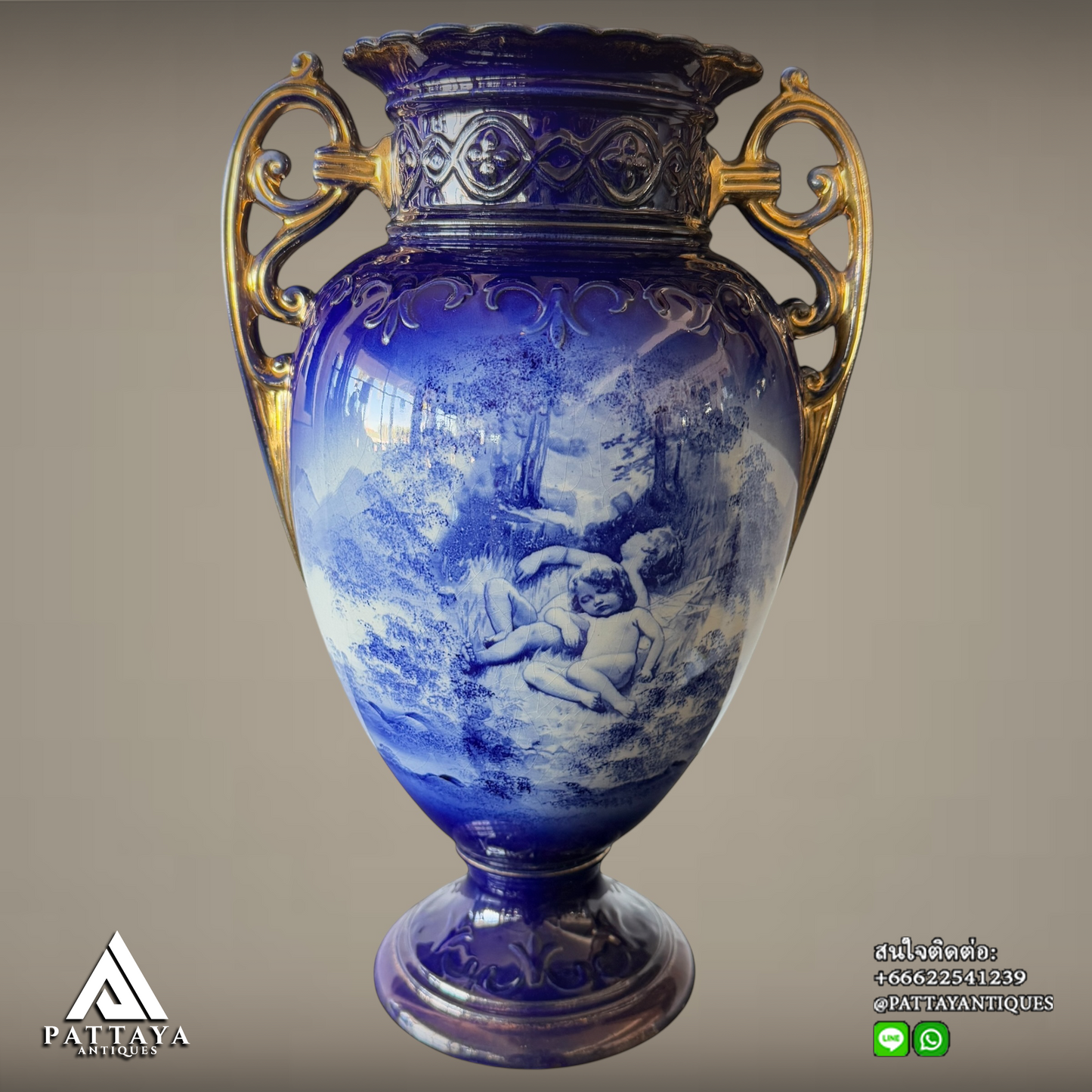 Pair of Cobalt Victorian style vases