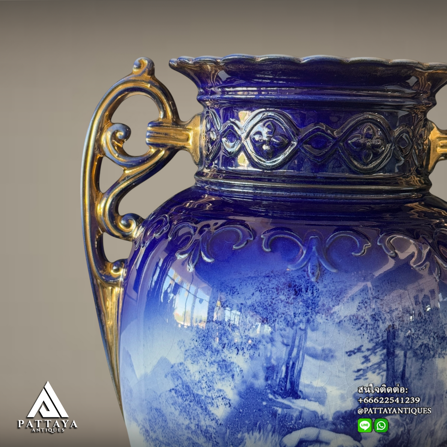 Pair of Cobalt Victorian style vases