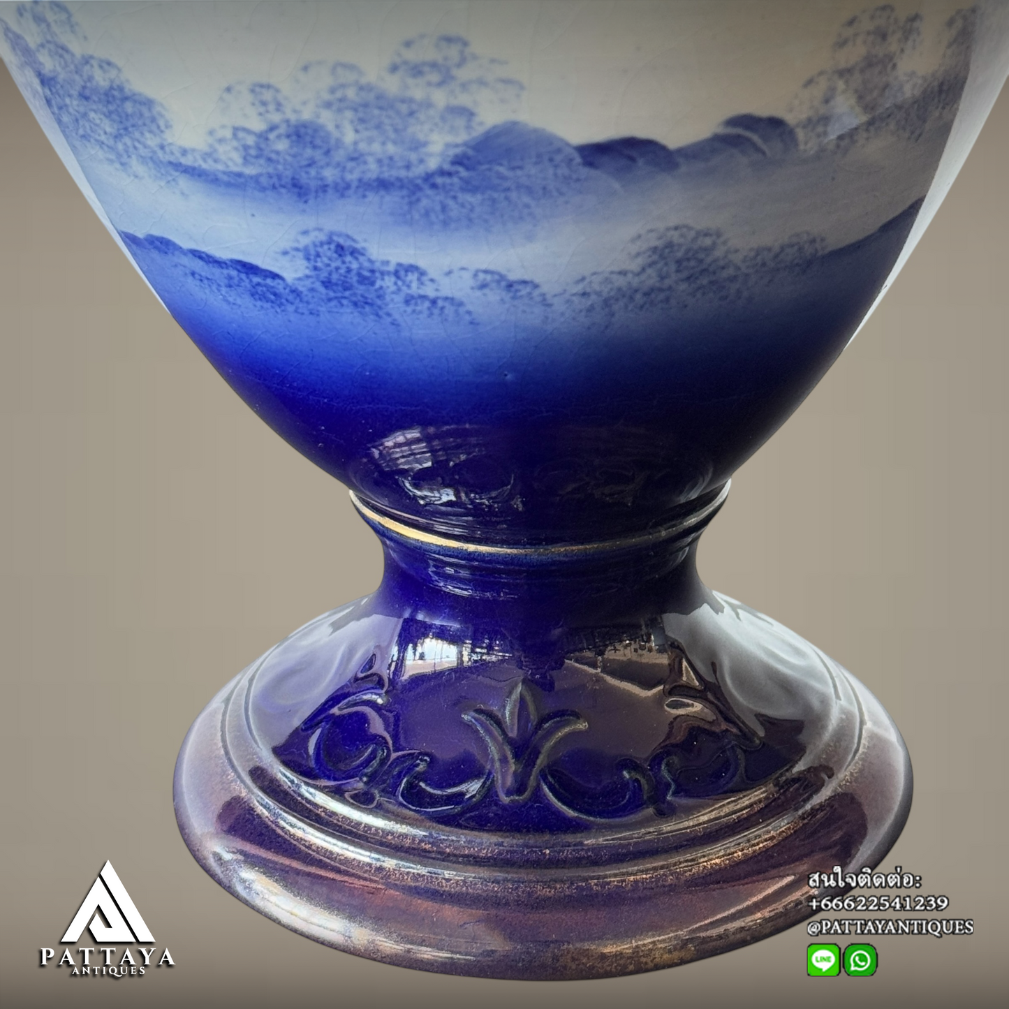 Pair of Cobalt Victorian style vases