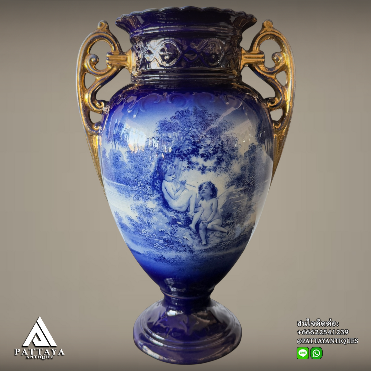 Pair of Cobalt Victorian style vases