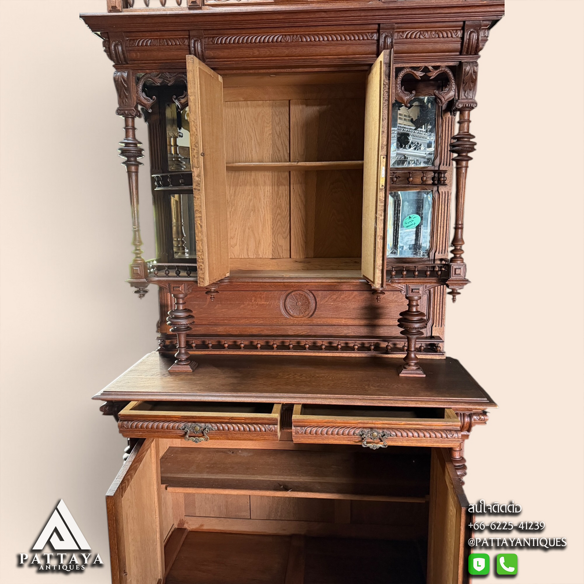 19th Century Renaissance Revival Sideboard