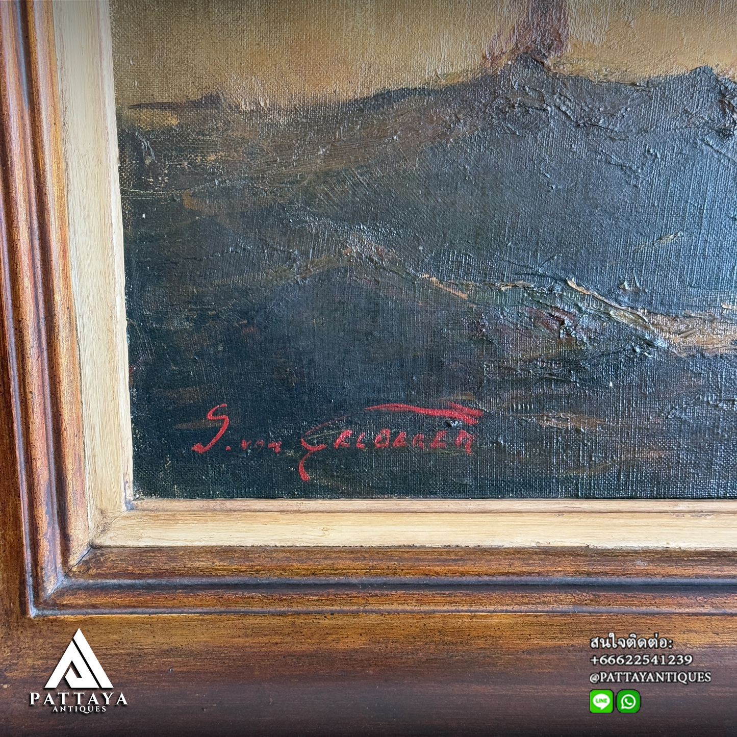 Oil on canvas depicting Sailing boats on rough sea