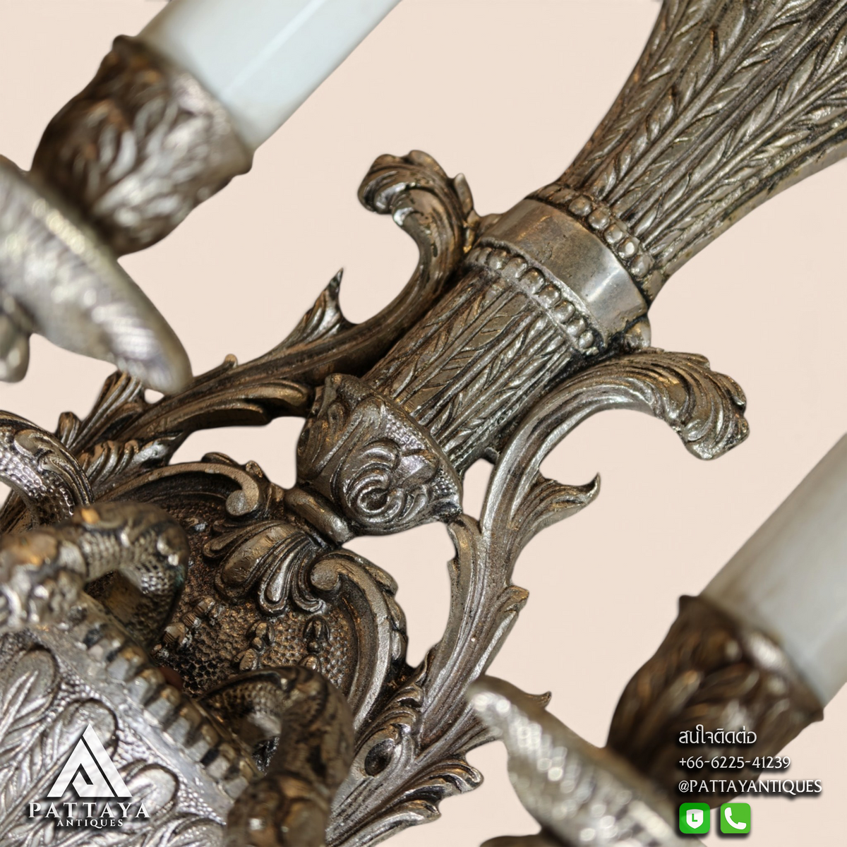 Large 20th Century Silver Metal Chandelier & Candelabras