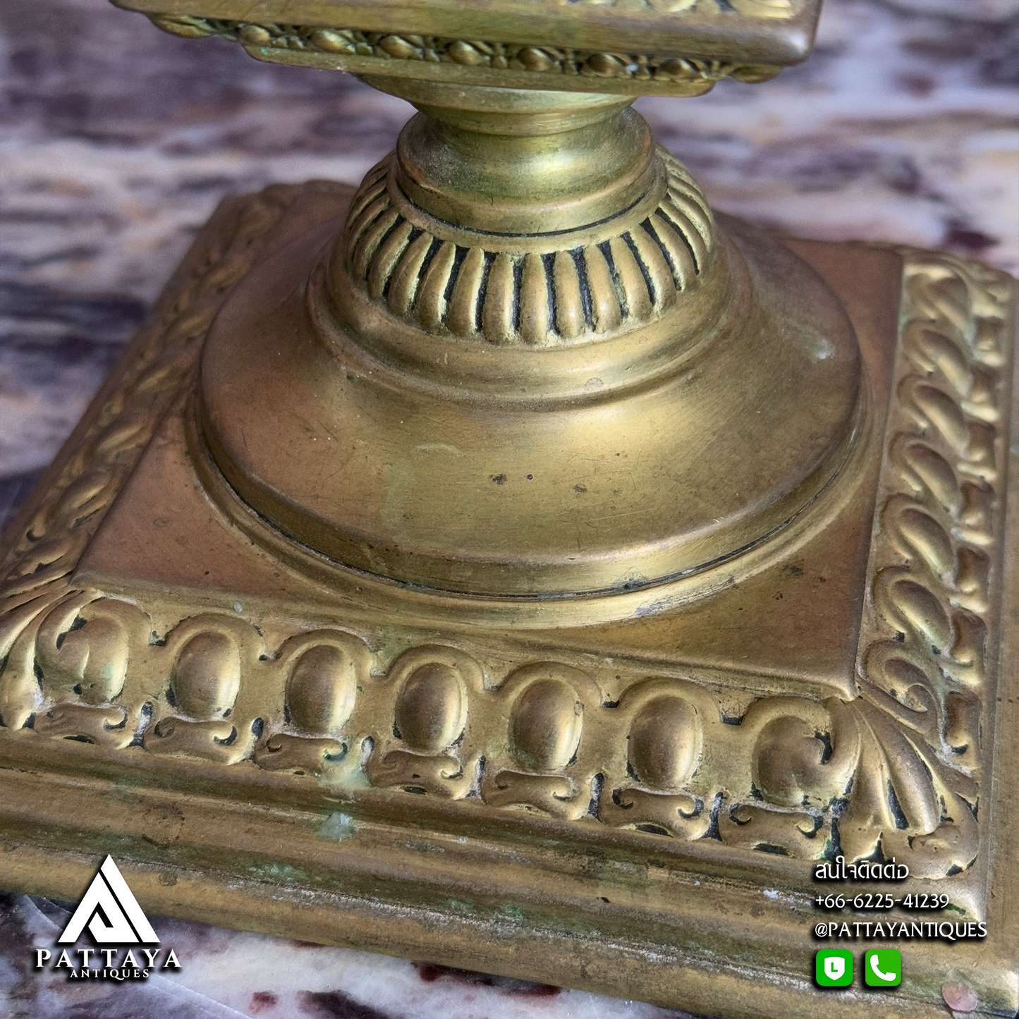Brass Square Candlestick