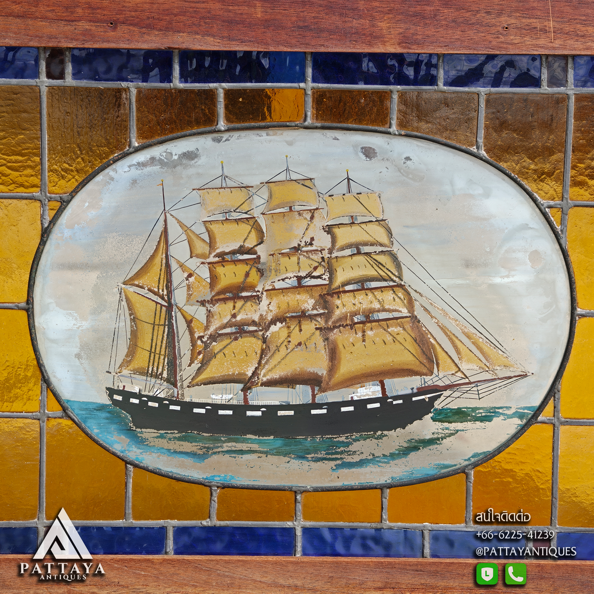 19th Century Stained Glass Depicting Sailing Ship at Sea