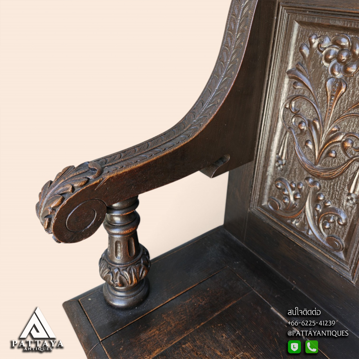 Large 19th Century Tall Hall Bench