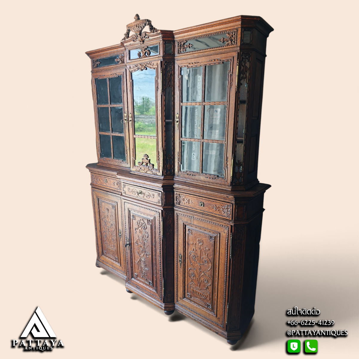 18th Century Liege Display Cabinet