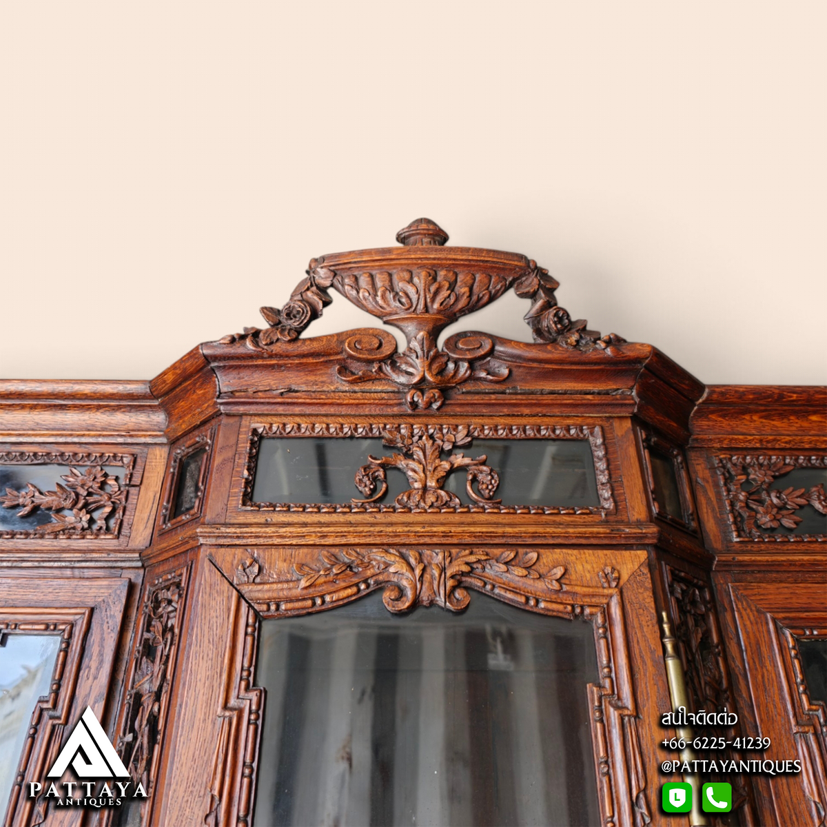 18th Century Liege Display Cabinet