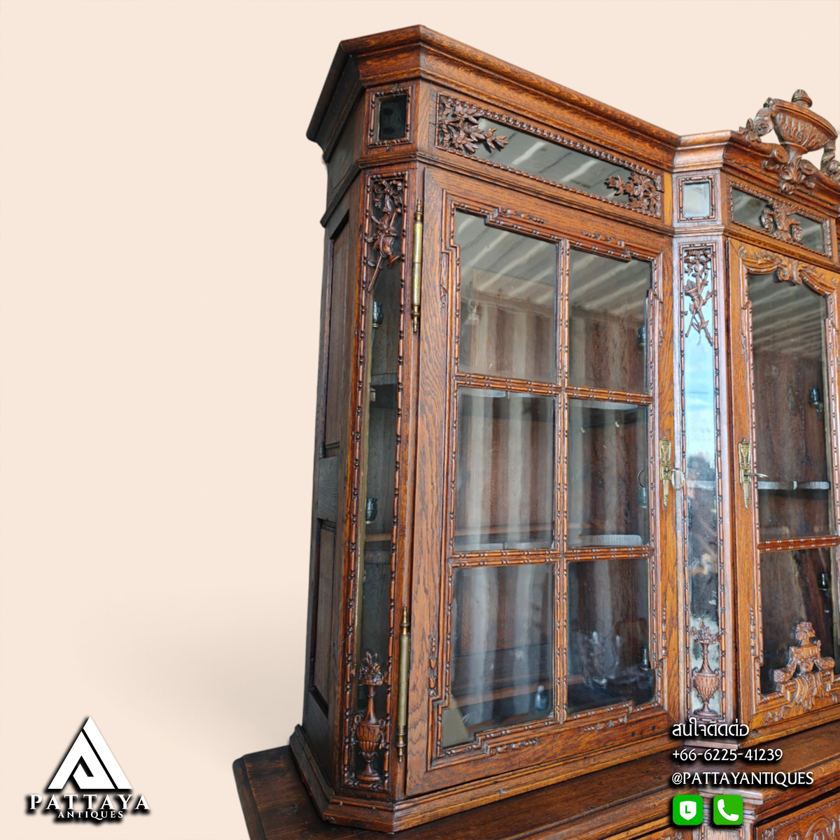 18th Century Liege Display Cabinet