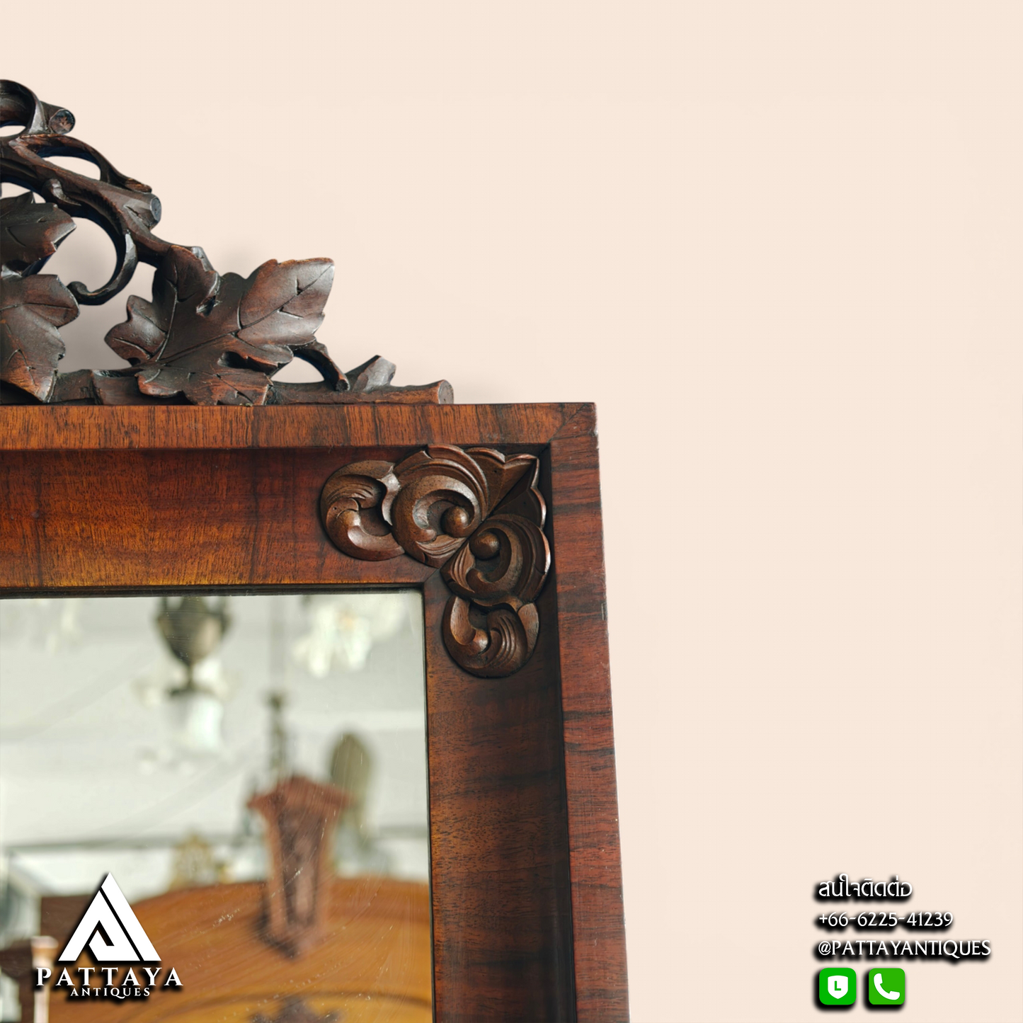 19th Century Biedermeier Mirror