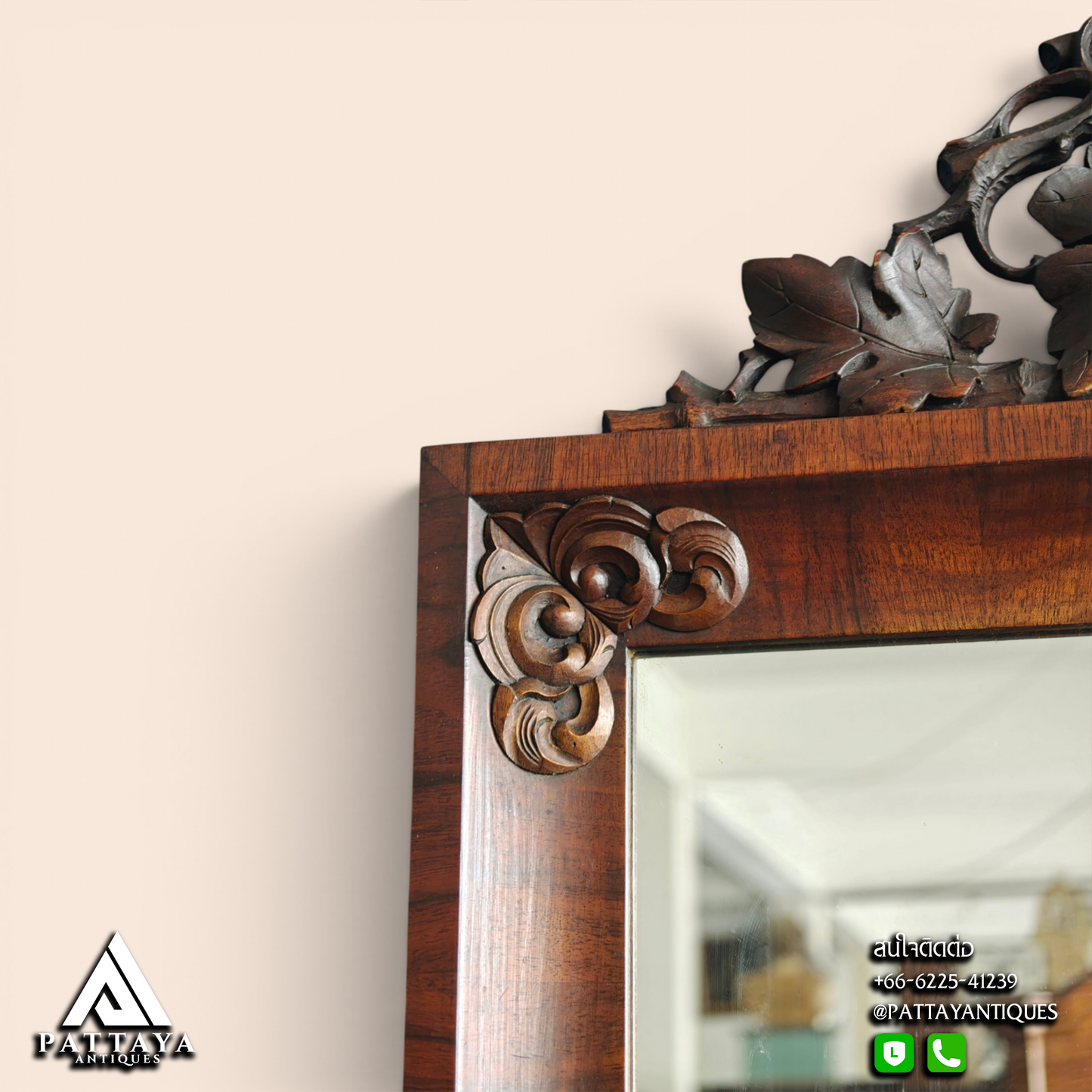 19th Century Biedermeier Mirror