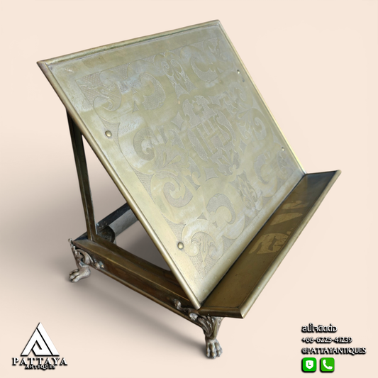 Antique Brass Bible Table Stand