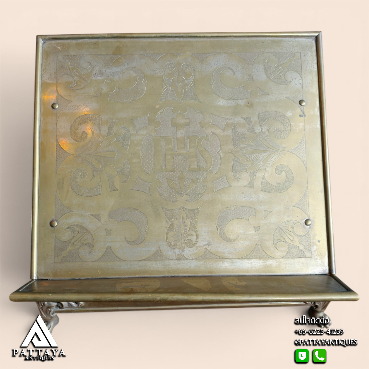 Antique Brass Bible Table Stand