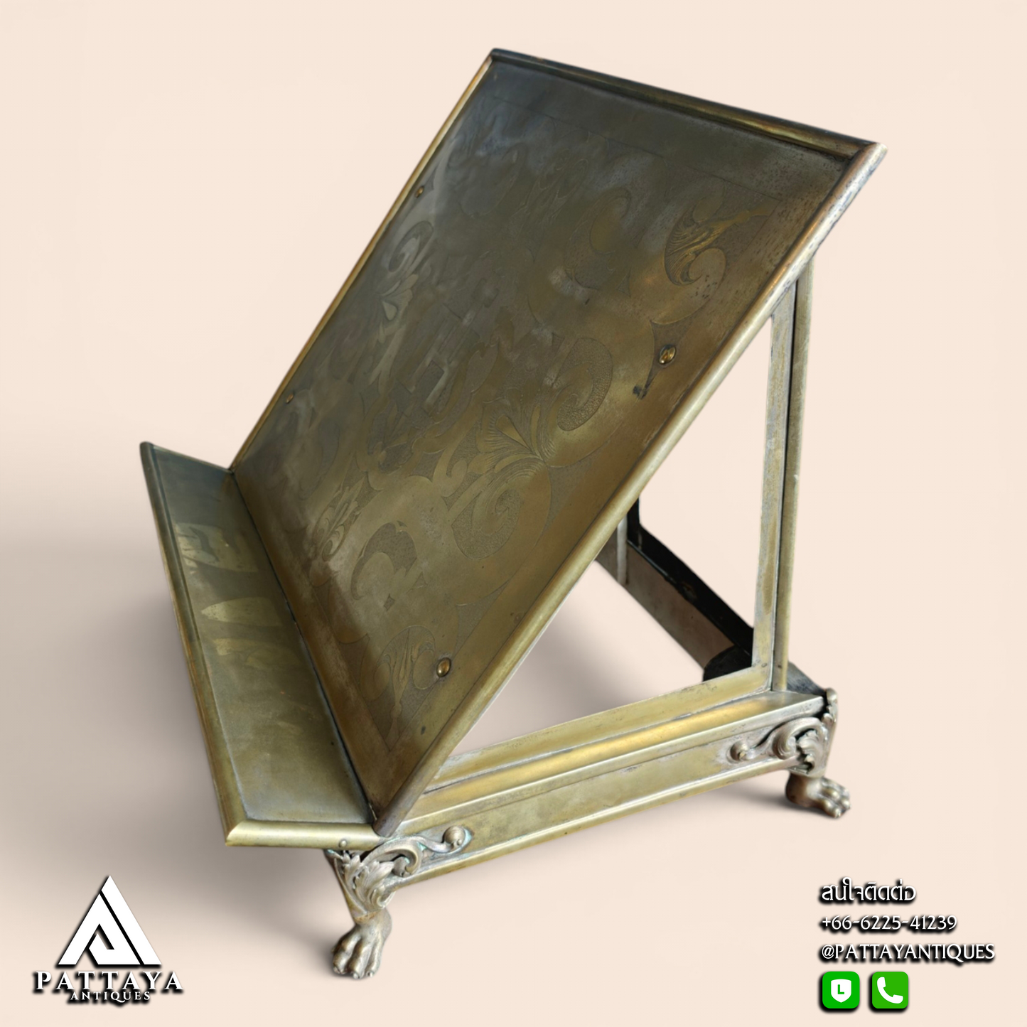 Antique Brass Bible Table Stand