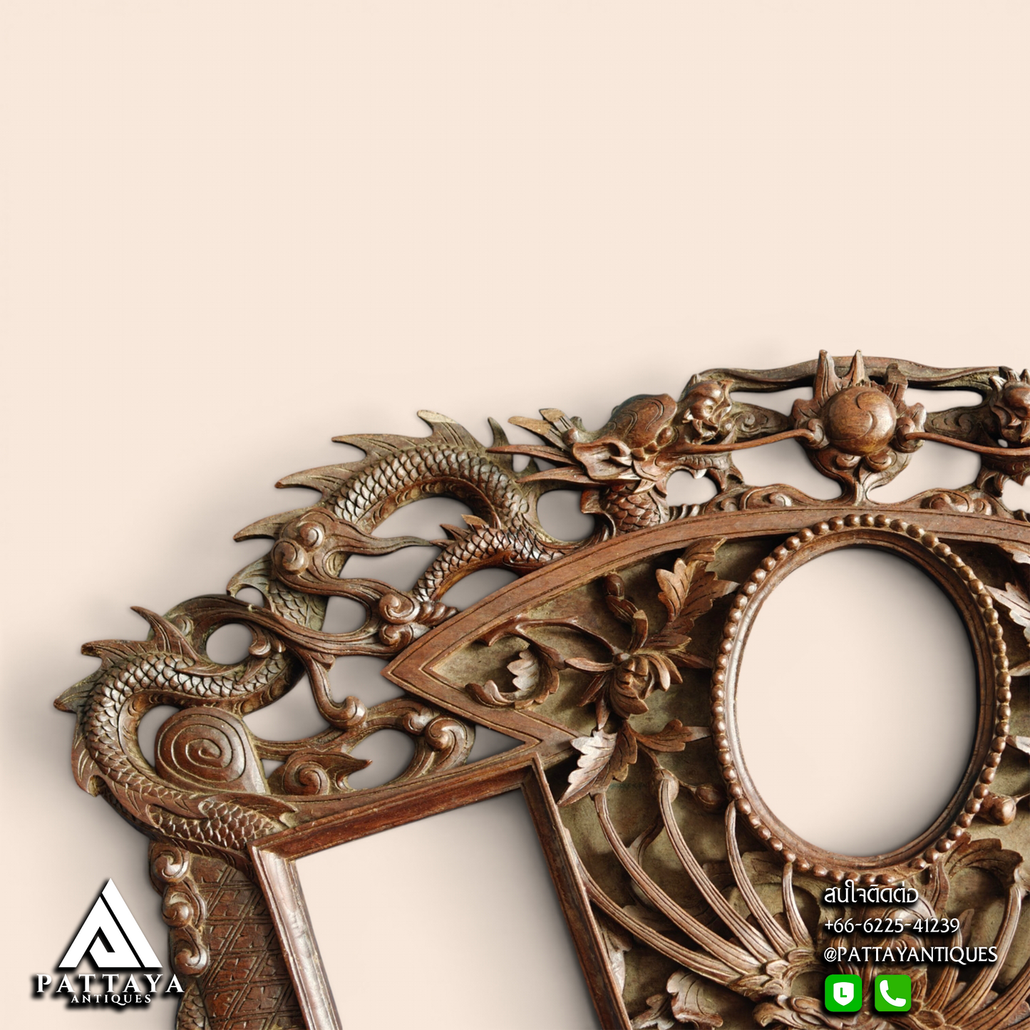 19th Century Intricately Carved Chinese Frame